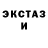 КЕТАМИН VHQ Chingis Haan