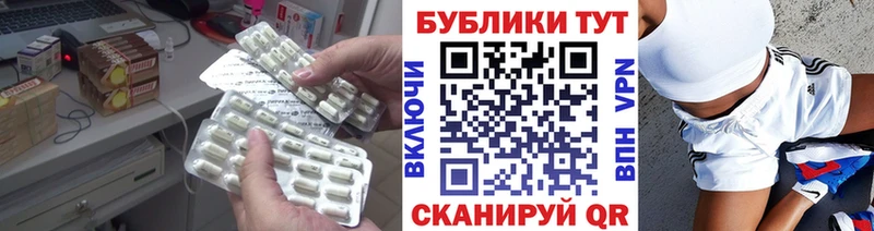 Ecstasy Punisher  Белозерск 