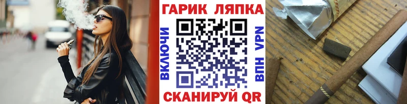 Гашиш hashish где купить наркоту Белозерск