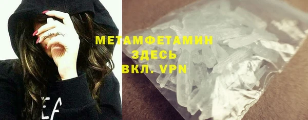 дживик Арсеньев