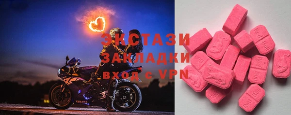 дживик Арсеньев