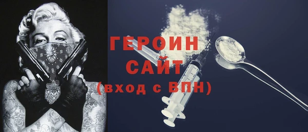 дживик Арсеньев