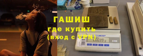 амф Сосновоборск