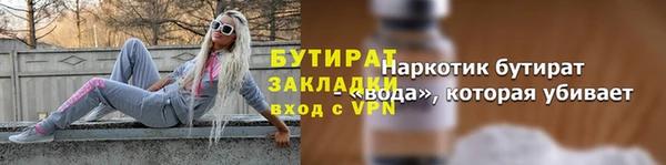 дживик Арсеньев