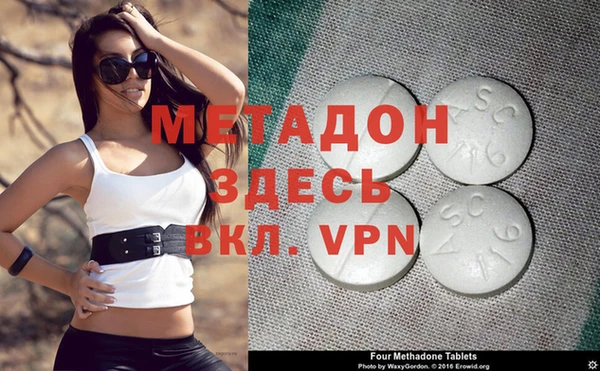 дживик Арсеньев