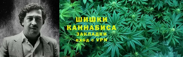 твердый Армянск