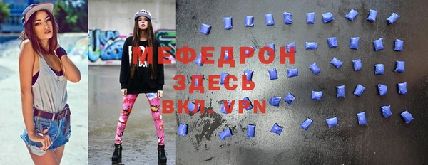 дживик Арсеньев