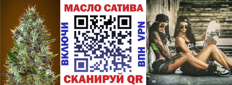 ТГК концентрат  Белозерск 