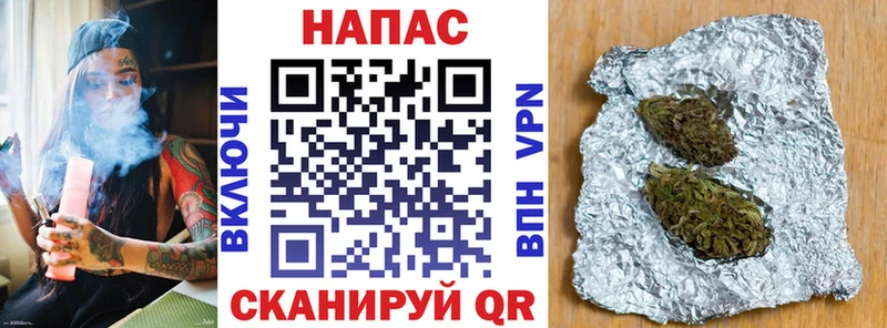 МАРИХУАНА LSD WEED  наркошоп  Белозерск 
